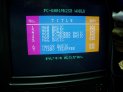 PC-6001mk2SRの起動メニュー